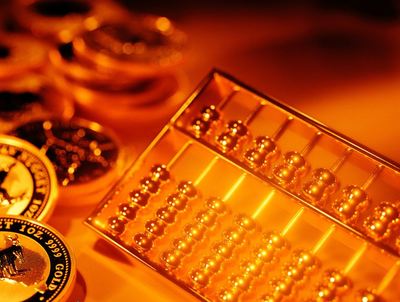 轉(zhuǎn)讓金融服務(wù)外包公司的價格分析及影響因素