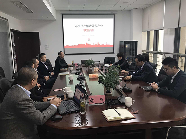 金融大數(shù)據(jù)貴陽開花 不良資產(chǎn)催收外包產(chǎn)業(yè)聯(lián)盟考察貴安新區(qū)綜保區(qū)