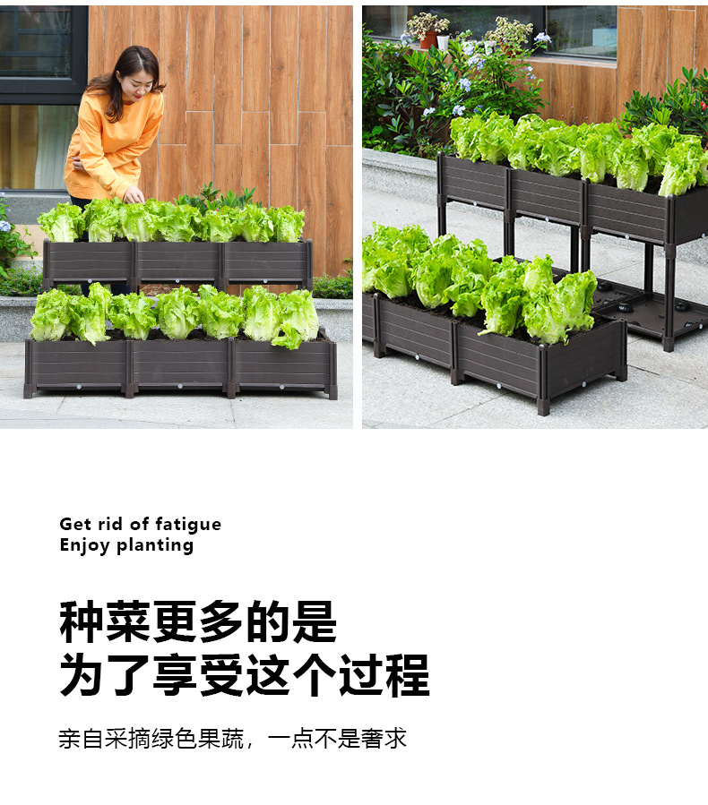 4022咖啡木紋款園藝種植箱 創(chuàng)意組合式方形花盆，果蔬種植的理想選擇