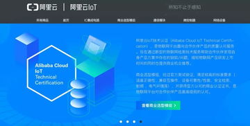 8點1氪 | 滴滴否認順風車6月重新上線；便利蜂創始人回應“考數學裁員”；蘋果在中美推iPhone新政策